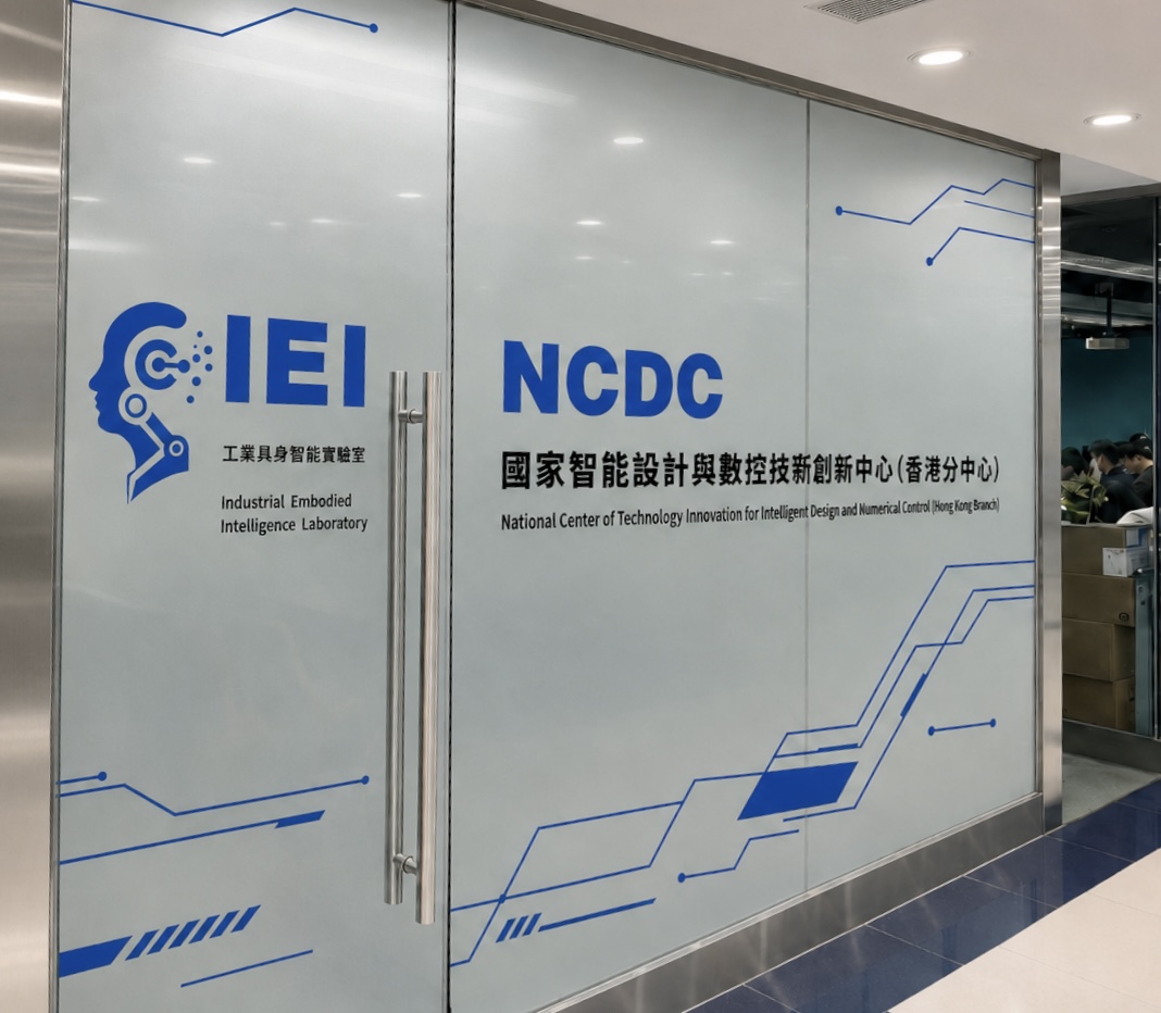 IEI-Lab